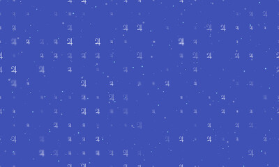 Seamless background pattern of evenly spaced white jupiter astrological symbols of different sizes and opacity. Vector illustration on indigo background with stars