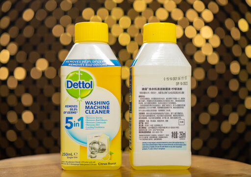 ZHONGSHAN China-January 18;2022:bottles of chemical liquid especially for cleaning washing machine.