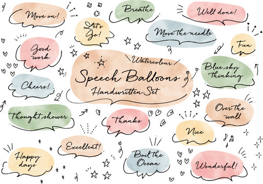 手描きの吹き出しセット（水彩バージョン）