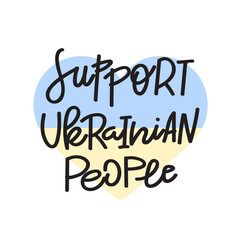 Motivational lettering about the war in Ukraine. Pray for peace in Ukraine and world. Stop the aggression. Be as brave as Ukrainian people who fight for their country. 