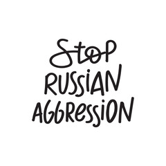 Motivational lettering about the war in Ukraine.