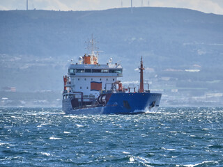 Tanker Ship Logistics in near plan