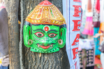 Nazar Battu Mahakal Face Mask Najarbattu - Wall or Outdoor Hanging