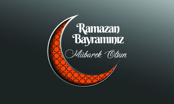 Holy Month of Muslim Community Ramadan Kareem. Happy ramadan holiday, turkish translate: Ramazan bayramınız mübarek olsun.(ramadan kareem)
