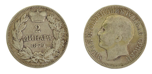 Obverse and reverse of 2 dinar coin made by Serbia in 1879