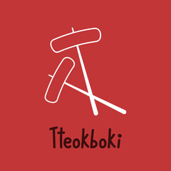 Tteokbokki Noodle vector. Korean food. Spicy rice cake. Tteokbokki logo design.