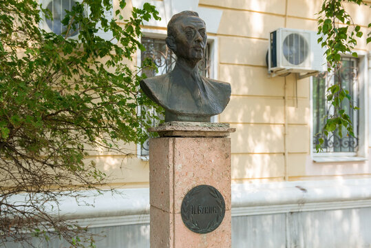 YELETS, LIPETSK REGION, Russia - AUGUST 20, 2021: Bust of I. A. Bunin on Mayakovsky street 1