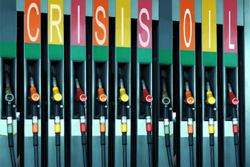 Gas station, the inscription 