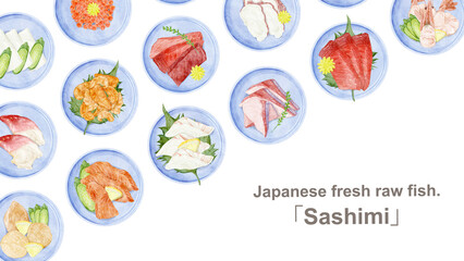 小皿に盛り付けたお刺身の手描き水彩風イラスト