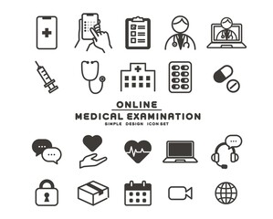 シンプルで使いやすいオンライン診察、診断のアイコンのベクターイラスト素材／医療／薬