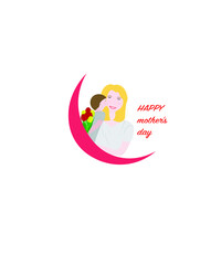 mother's day, children, holiday, congratulations