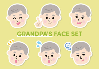 おじいちゃんの顔　表情バリエーションセット　ベクターイラスト　白フチ