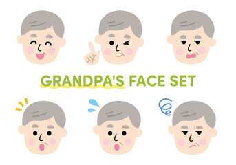 おじいちゃんの顔　表情バリエーションセット　ベクターイラスト