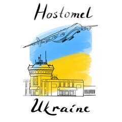 Hostomel. This is Ukraine