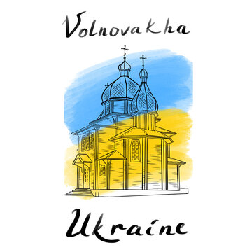 Volnovakha. This is Ukraine