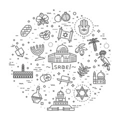 Country Israel travel vacation banner. Illustration