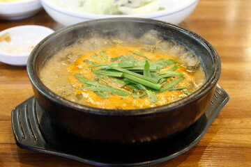 Pictures taken in Korea, republic of II