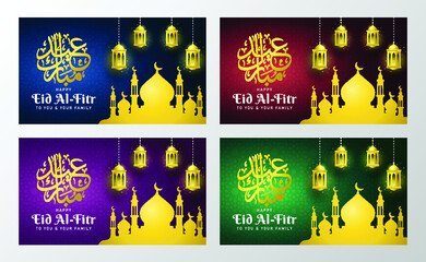 Obraz na płótnie Canvas Ramadan kareem background and greeting card with lantern