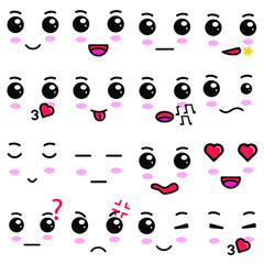 Cartoon Cute Kawa Eyes And Mouths. Cute Emoticon Emoji In Japanese Style. Vector Emoticon Kawaii Japanese Anime
