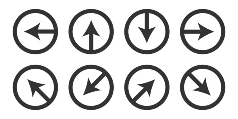 Collection arrows icon. Control navigation symbol. Sign app button vector.