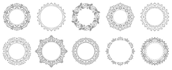 Set of decorative frames Elegant vector element for design in Eastern style, place for text. Floral gray and white borders. Lace illustration for invitations and greeting cards