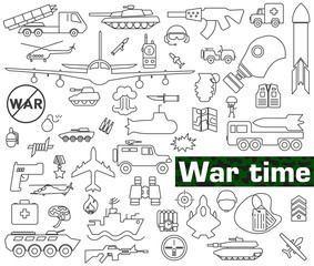 Vector set of army icons. War, military affairs. Military icons set. Vector illustration. Everything for the war.