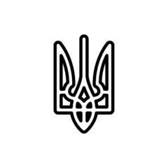 Fototapeta na wymiar Ukrainian trident line color icon. Isolated vector element.