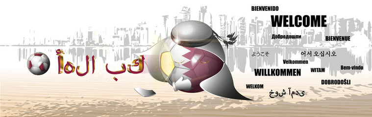Horizontal illustration of a soccer ball with the flag of Qatar, with texts of welcome to Qatar in all the languages ​​of the teams participating in the World Cup.