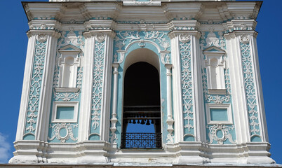 Hagia Sophia in Kyiv