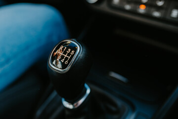 Shift lever in modern car