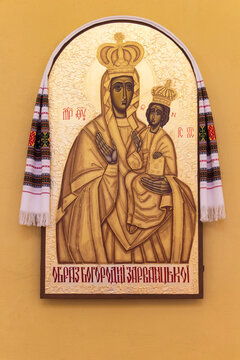 UKRAINE, Khmelnytsky region, Kamianets-Podilskyi. Orthodox icon: The image of the Virgin of Zarvanytsia.