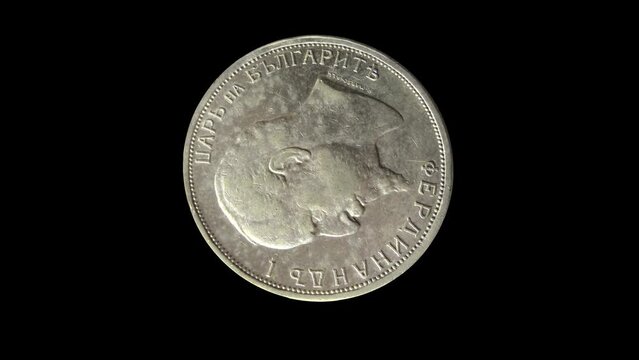 Obverse of Bulgarian coin 2 leva, 1912 with inscription meaning Ferdinand I the king of Bulgarians.