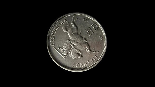 Rotating obverse of Lithuania coin 5 lits, 1925 with inscription meaning REPUBLIC OF LITHUANIA.