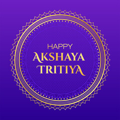 Gold coin in Kalash for Happy Akshaya Tritiya Festival