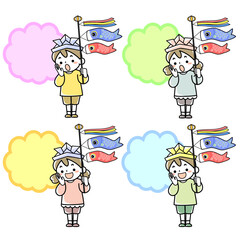 こいのぼりを持つ小学生とコピースペース