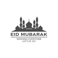 Eid-ul Fitr vintage logo template is a luxury logo that is suitable for your business, stationery design, social media kit, decoration and covering on the wall background, etc.