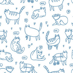 Special cats outline seamless pattern