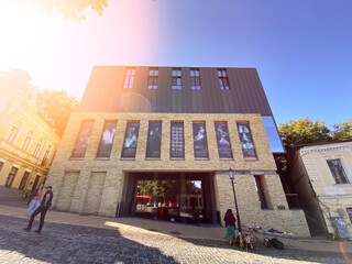 Theater building on Podil in Kyiv. Ukraine