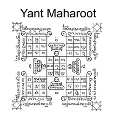 Thai ancient traditional talisman name in thai language is Maharoot. It has properties in the field of great mercy, avoid from danger and bring forth lucky.