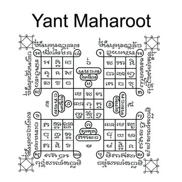Thai ancient traditional talisman name in thai language is Maharoot. It has properties in the field of great mercy, avoid from danger and bring forth lucky.