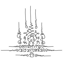 Thai ancient traditional tattoo name in thai language is yant Na maha samred represent massive success in anything are you wanting, Your career, family, studying, relationship, business.