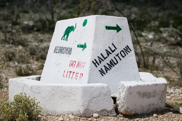 Road marker for vehicles in Etosha National Park, Namibia
