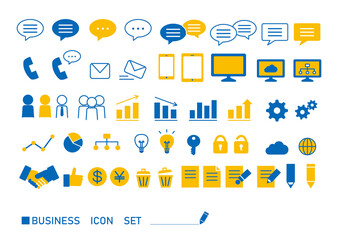 ビジネスアイコンセット（イエロー）