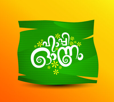 KERALA ONAM GREETING IN MALAYALAM CALLIGRAPHY
