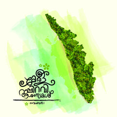 Malayalam Typography Kerala Piravi Greeting in  Malayalam Language, green kerala map Kerala Piravi  means the Birth of Kerala.