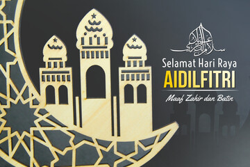 Happy Aidilfitri greetings Hari Raya Aidilfitri literally means Hari Raya Aidilfitri. © Zie3/Wirestock Creators