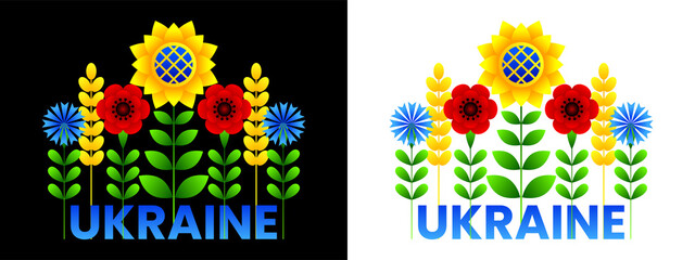 Vector poster with a flower arrangement on a black and white background. Ukraine.