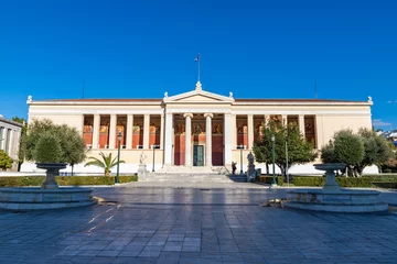 Gardinen ATHENS, GREECE - DECEMBER 24, 2021: National and Kapodistrian University of Athens building in the center of Athens, Greece © umike_foto