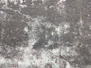The texture of a concrete wall. Abstract background.