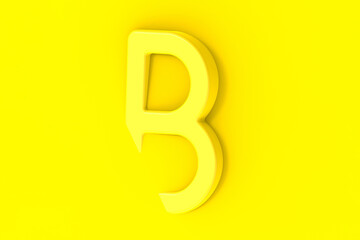 Letter B Is yellow on yellow background. Part of letter is immersed in background. central location. Horizontal image. 3D image. 3D rendering.